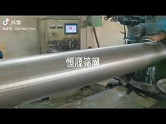 Continu slot waterput scherm