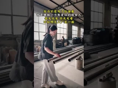 Draad op basis van staal voor waterputten