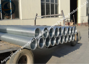 Het grote de Filtratie van Open Gebiedsjohnson wedge wire screens for Gemakkelijke Schoonmaken